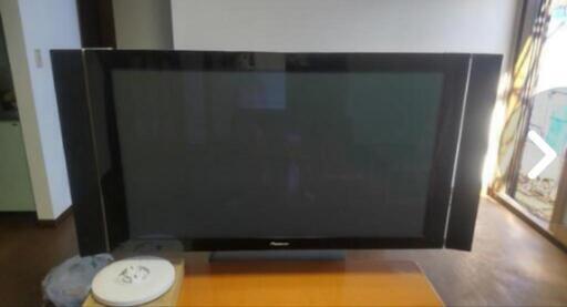 家電 テレビ