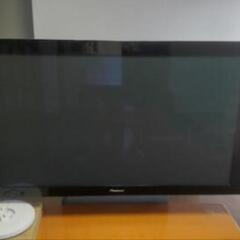 家電 テレビ