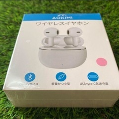 新品 未使用 未開封品です❣️ワイヤレスイヤホン Bluetooth ピンク 定価28999円の画像