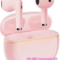 新品 未使用 未開封品です❣️ワイヤレスイヤホン Bluetoo...