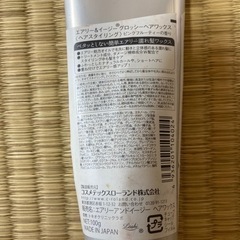 ヘアワックス　ヘアスプレー　の画像