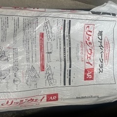 アスファルト　シングル