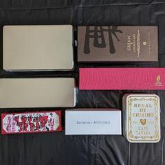 小物入れ 容器 8種8個の画像