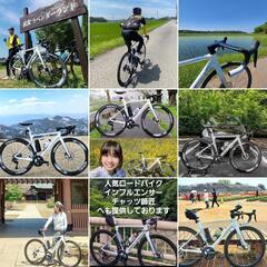 ⭐新品ディスクロードバイク用カーボンホイールの画像