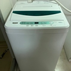 家電 生活家電 洗濯機の画像
