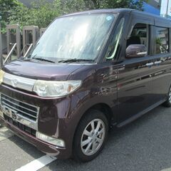 ✨諸費用ナシ✨総額12万9千円✨車検6年8月✨H21年式   ダ...