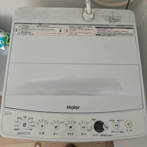 家電 生活家電 洗濯機　ハイアール4.5kg