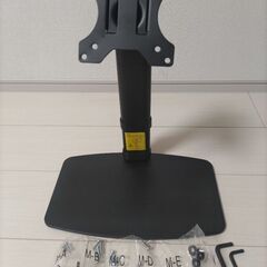 エレコム モニタースタンド