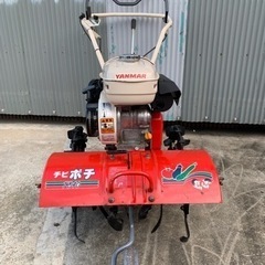 耕耘機 ヤンマ TB40