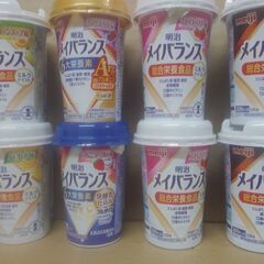 プロキュア(総合栄養食品)の画像