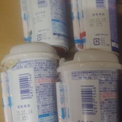 プロキュア(総合栄養食品)の画像