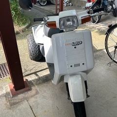 ホンダ　ジャイロup 後期型　ミニカー登録