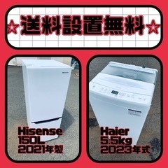 NFTアドバンス ISO 3 530ADVANCEインターラインシマノ