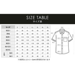 新品未使用　5枚セット[ドレスコード101] 形態安定ワイシャツ 半袖 メンズ 接触冷感の画像