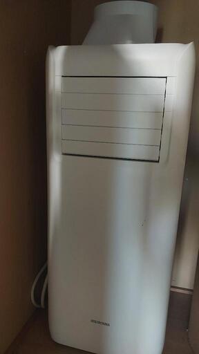 アリスオーヤマ　ポータブルエアコン