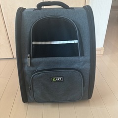 ペットキャリーリュック
