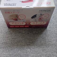 家電 生活家電 アイロン