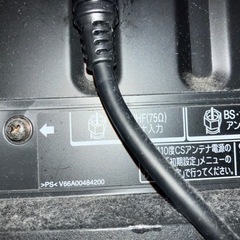 東芝 REGZA 37インチ テレビ 37Z1（上位機種）の画像
