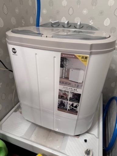 家電 生活家電 洗濯機