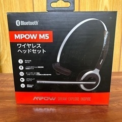 ワイヤレスヘッドセット　新品未使用‼️