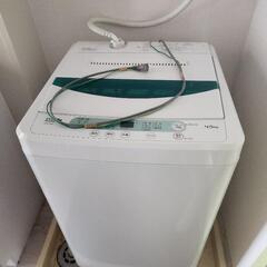 家電 生活家電 洗濯機