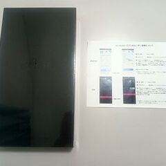 【未開封】薄型スマートウォッチPico Tieお譲りします
