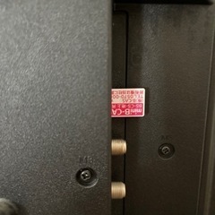 【お取引決定】ジャンク品　Qriom 24型ハイビジョン液晶テレビの画像