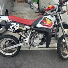 crm50