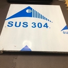 ラクア用食洗機ラック