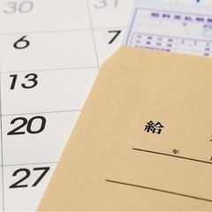 面接なし、手渡し日払い♪の画像