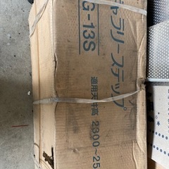 屋根裏収納階段　レア！の画像