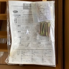 屋根裏収納階段　レア！の画像