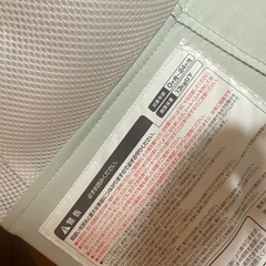 バウンサー   赤ちゃん ベビー用品の画像