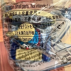 ドラえもん　おもちゃの画像