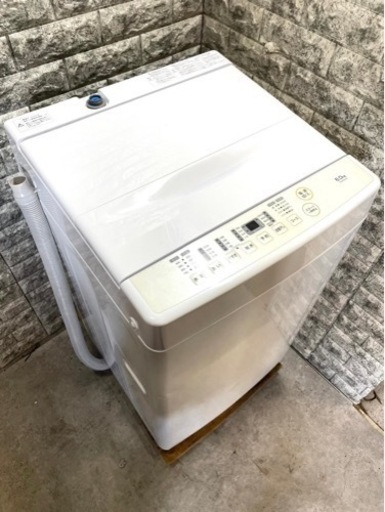 大阪送料無料★3か月保障付★洗濯機★山善★6kg★PJWMB-60-WH★S-132
