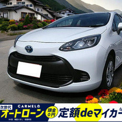 ☆ご成約☆月々２万円～＼誰でも車が買える次世代自社ローン専門店／...