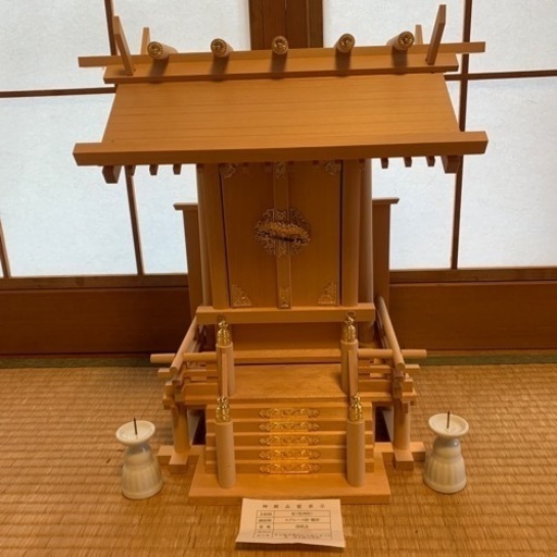 新品 箱付き 神棚　0114　新品未使用 箱付き 神棚 国産桧使用　品質説明書付き 商売繁盛 家内安全 事務所開店 店舗開店　開運 金運 恋愛 グッズ 守り 新築 お供え 風水 お祓い