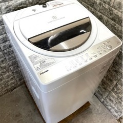 大阪送料無料★3か月保障付★洗濯機★東芝★7kg★AW-7G8★S-136