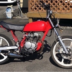 バイク ホンダ