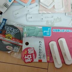 再開【値下げ300円引き★期間限定】②(非対面取引)【ジャンク品☆まとめ売り】電源プラグ　分岐プラグ　配線止め　コード　チューブ　フック　カバー　DIY　生活雑貨 掃除用具の画像