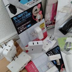 再開【値下げ300円引き★期間限定】②(非対面取引)【ジャンク品☆まとめ売り】電源プラグ　分岐プラグ　配線止め　コード　チューブ　フック　カバー　DIY　生活雑貨 掃除用具の画像