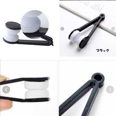 トング型メガネクリーナー（新品）ブラックの画像