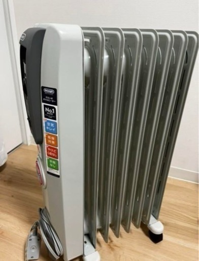 デロンギ　オイルヒーター