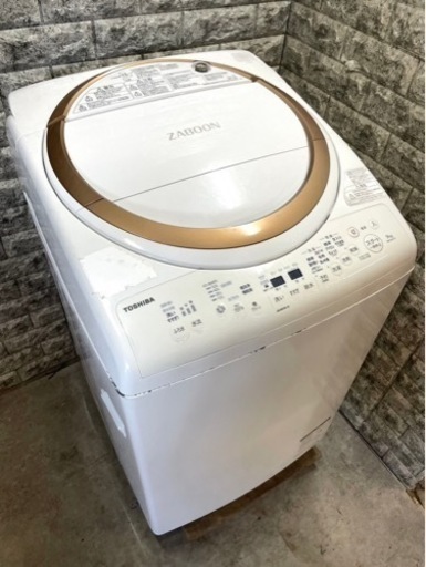 大阪送料無料★3か月保証付き★洗濯機★東芝★9kg★AW-9V7★S-125