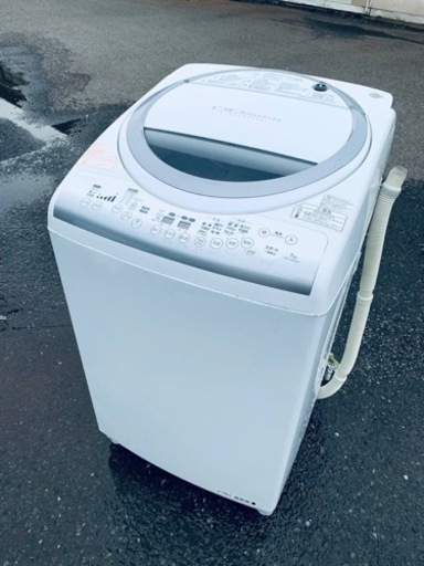 ⭐️TOSHIBA電気洗濯乾燥機⭐️ ⭐️AW-70VM⭐️