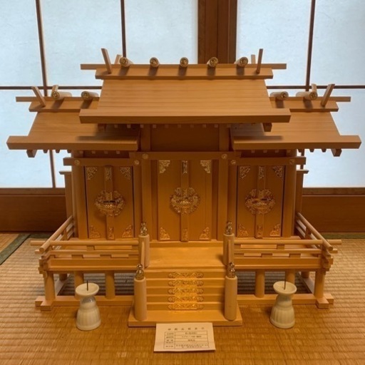 新品未使用 箱付き 神棚 豪華三社　高級　国産桧使用 神棚 0117 新品未使用 箱付き 神棚 国産桧使用　品質説明書付き 商売繁盛 家内安全 事務所開店 店舗開店　開運 金運 恋愛 グッズ 守り 新築 お供え 風水 お祓い
