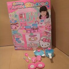 ハローキティDXキッチンセットの画像