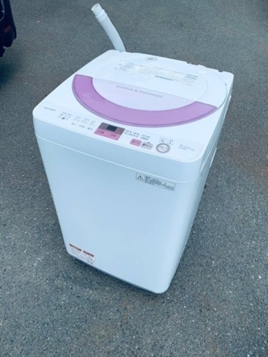 ⭐️SHARP 電気洗濯機⭐️ ⭐️ES-GE6A-P⭐️