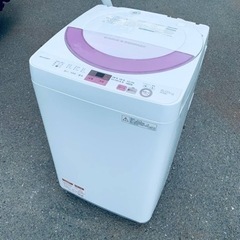 ⭐️SHARP 電気洗濯機 ES-GE6A-P⭐️