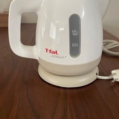 ティファールポット売ります！